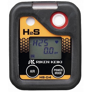 送料無料！！ 【理研計器】 理研計器 HS-04-01 個人装着型硫化水素計 HS-04 充電池仕様 メーカー直送 代引不可 北海道沖縄離島不可【smtb-u】