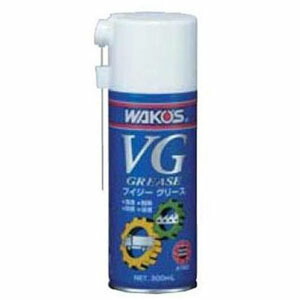 WAKO' S ラスペネ　7本 & VG GREASE 5本　セット WAKO' S ラスペネ 7本 & VG GREASE 5本 セット WAKO' S ラスペネ