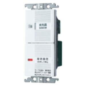 【パナソニック Panasonic】 パナソニック WTC53218WK ワイド21電子常時換気SW フィルタ掃除