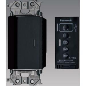 【パナソニック Panasonic】 パナソニック WTA56512B アドバンスとったらリモコン 2線式 親器 6,953円
