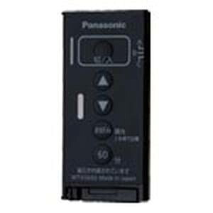【パナソニック Panasonic】 パナソニック WTA5692B アドバンスとったらリモコン発信器