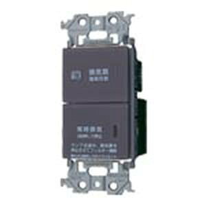 【パナソニック Panasonic】 パナソニック WTA53218H アドバンスS電子常時換気SW フィルター