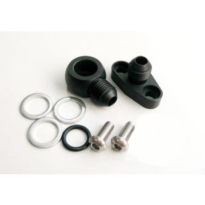 【アクティブ ACTIVE】 アクティブ 14057114B OILクーラー取り出しSET #6 ブラック ZEPHYR1100/RS
