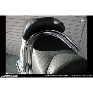 【ウイルズウィン WirusWin】 ウイルズウィン 213-11-02 Bレスト付タンデムバー ELG/32/L FORZA MF06 WirusWin