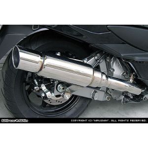 【ウイルズウィン WirusWin】 ウイルズウィン 312-07-01 ファーストマフラー SKYWAVE250 CJ44/45/46 WirusWin