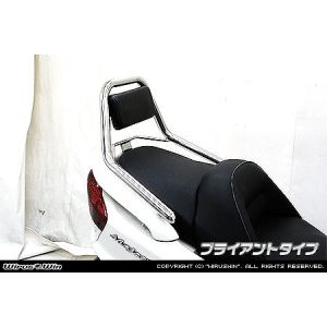 【ウイルズウィン WirusWin】 ウイルズウィン 113-13-01 サポートタンデムバー ブライアントタイプ MAJESTY250 5GM/SJ WirusWin