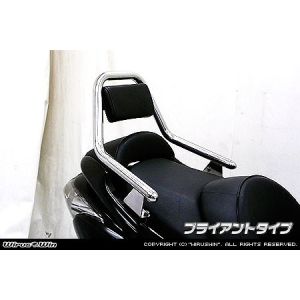 【ウイルズウィン WirusWin】 ウイルズウィン 223-13-01 サポートタンデムバー ブライアントタイプ FORZA MF08 WirusWin 16,512円