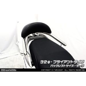【ウイルズウィン WirusWin】 ウイルズウィン 1313-11-01 Bレスト付タンデムバー BRY/32/L リード125(2BL/EBL-JF45) WirusWin