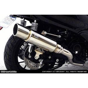 【ウイルズウィン WirusWin】 ウイルズウィン 1362-07-01 ファーストマフラー FORZA Si MF12 WirusWin