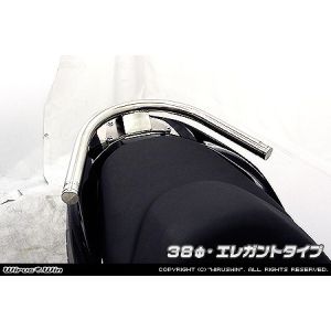 【ウイルズウィン WirusWin】 ウイルズウィン 1363-02-02 タンデムバー エレガント/38 FORZA Si MF12 WirusWin