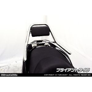 【ウイルズウィン WirusWin】 ウイルズウィン 1363-13-01 サポートタンデムバーブライアントタイプ FORZA Si MF12 WirusWin