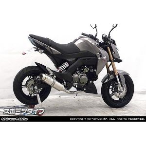 【ウイルズウィン WirusWin】 ウイルズウィン 1732-59-03 ロイヤルマフラー/スポーツ フルEX Z125 PRO WirusWin