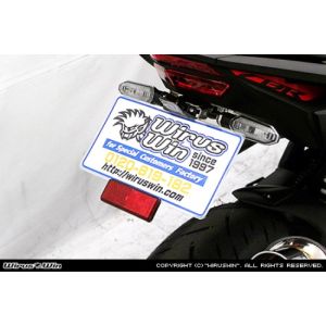 【ウイルズウィン WirusWin】 ウイルズウィン 1849-01-01 フェンダーレスキット CBR250RR用 2BK-MC51 WirusWin