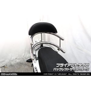 【ウイルズウィン WirusWin】 ウイルズウィン 1623-03-01 Bホールドタンデムバー BRY/L アドレス110 EBJ-CE47A WirusWin 18,329円