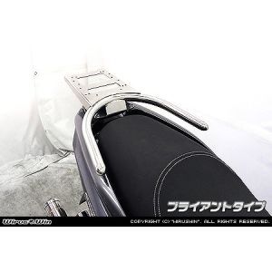 【ウイルズウィン WirusWin】 ウイルズウィン BOX用ベースBK付タンデムバー BRY トリシティ155 8BK-SG81J WirusWin