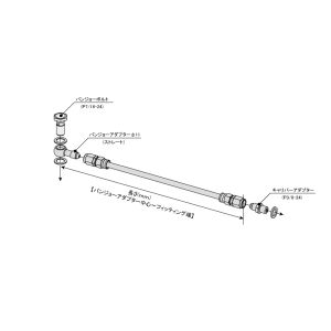 【スウェッジライン SWAGE-LINE】 スウェッジライン STHB1150 ブレーキホースKITステン11φST-CAD 11パイーCAD 1150mm 7,115円