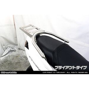 【ウイルズウィン WirusWin】 ウイルズウィン 163-07-01C リアBOX用ベース付タンデムバー BRY シグナスX SR4型 EBJ-SEA5J/E3T5E WirusWin 15,513円