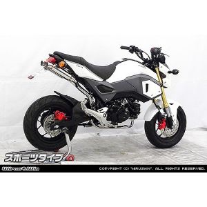 【ウイルズウィン WirusWin】 ウイルズウィン 1712-13-03 アトミックツインマフラー フルエキ スポーツ GROM(2型) WirusWin