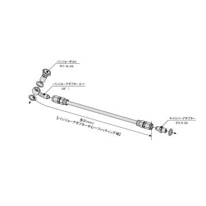 【スウェッジライン SWAGE-LINE】 スウェッジライン STH950-20 ブレーキホースKITステン11φ20-CAD 11φ20ーCAD 950mm