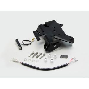 【ハリケーン HURRICANE】 ハリケーン HA6649 フェンダーレスkit ブラック GSX250R 17-21 HURRICANE