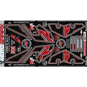 【モトグラフィックス MOTOGRAFIX】 モトグラフィックス MT-NB011K ボディパッド FRONT S1000R 14/15-