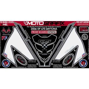 【モトグラフィックス MOTOGRAFIX】 モトグラフィックス MT-NT001U ボディパッド FRONT DAYTONA675 06-