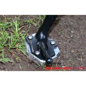 【ヘプコアンドベッカー Hepco&Becker】 ヘプコアンドベッカー 42114550 00 91 サイドスタンド エンラージメント XSR700 16-23