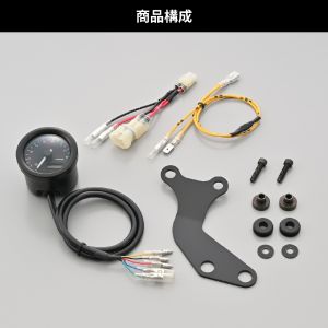 【デイトナ DAYTONA】 デイトナ 40265 48タコメーターKIT CT125(23)