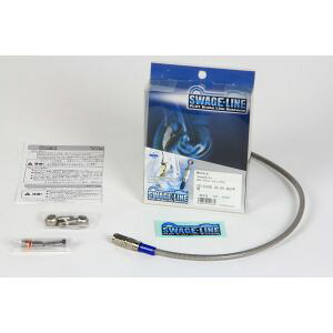 【スウェッジライン SwageLine】 スウェッジライン STR685 リアホースKIT ステン/クリア スーパーシェルパ97-07