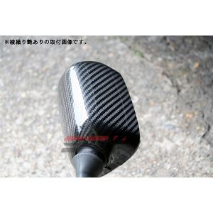 【スピードラ SSK SPEEDRA】 スピードラ CSU0501TG ミラーカバー 左右セット 綾織艶あり GSX1300R 隼 99-