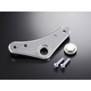 【G-クラフト】 G-クラフト 31159 ノーマルタイプ トップブリッジ