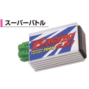 「あきばお～写真器」写真器専門職端っこ その他-DIY・工具-花・ガーデン・DIY