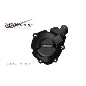 【GBレーシング】 GBレーシング EC-Z1000SX-2016-1 ジェネレーターカバー Ninja1000/Z1000 11-19