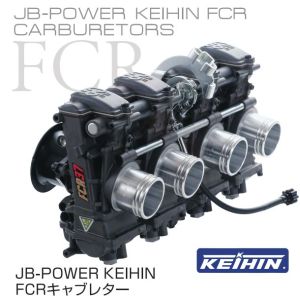 【ビトーR＆D】 ビトーR&D 304-28-112 JB FCRキャブ φ28 Z400FX