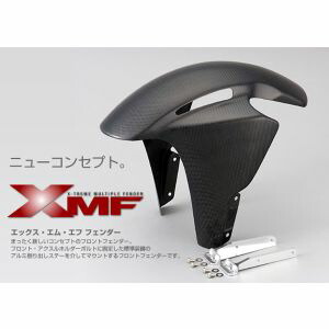 【マジカルR】 マジカルR 001-XMF104-400A XMFフロントフェンダー 綾織カーボン 汎用
