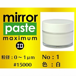送料無料!! 【インターナショナルダイヤモンド】 インターナショナルダイヤモンド ダイヤモンドペースト ミラーペースト マキシマム #15000 MP140No1-100g メーカー直送 代引不可 北海道沖縄離島不可【smtb-u】