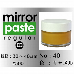 送料無料！！ 【インターナショナルダイヤモンド】 インターナショナルダイヤモンド ダイヤモンドペースト ミラーペースト レギュラー #500 MP120No40-100g メーカー直送 代引不可 北海道沖縄離島不可【smtb-u】