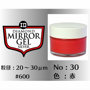 送料無料！！ 【インターナショナルダイヤモンド】 インターナショナルダイヤモンド ダイヤモンドペースト ミラージェル シルバー #600 MG120No30-65g メーカー直送 代引不可 北海道沖縄離島不可【smtb-u】