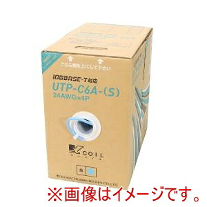 【ジェフコム JEFCOM】 ジェフコム LCAT6A-BOX-B カテゴリー6Aネットワークケーブル メーカー直送 代引不可 北海道沖縄離島不可