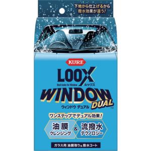 【新品未使用】防寒つなぎ　ジーベック　4L XEBEC ジーベック-XEBEC | W4