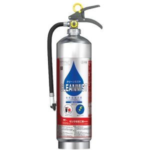 【モリタ宮田工業 MORITA】 MORITA WS3 水 浸潤剤等入り 消火器 クリーンミスト メーカー直送 代引不可 北海道沖縄離島不可