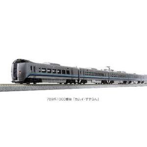 【カトー KATO】カトー 10-1821 789系1000番台「カムイ すずらん」 5両セット|あきばお~支店