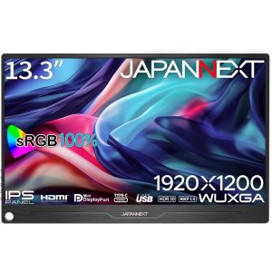 送料無料!! 【ジャパンネクスト JAPANNEXT】 JAPANNEXT JN-MD-IPS133WUXGAR モバイルモニター 13.3インチ【smtb-u】