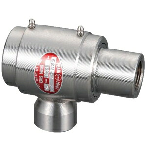 【昭和技研工業】 昭和技研工業 SSH-2-25A パールスイベルジョイント SSHシリーズ