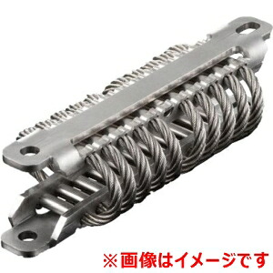 【不二ラテックス】 不二ラテックス FH10048-3-D ヘリカル防振器(オールステンレス仕様) FH10048