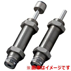 【不二ラテックス】 不二ラテックス FK-2530M-C-P2.0 ショックアブソーバ FK-2530シリーズ