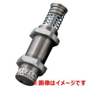 【不二ラテックス】 不二ラテックス FK-3625AH-C ショックアブソーバ FK-3625シリーズ