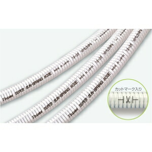 【十川産業】 十川産業 SP-75-20 Sスプリング 75×1C×92×20 NEW