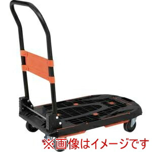 【トラスコ　TRUSCO】 トラスコ MPK-780-BK-SS 樹脂台車 カルティオ 新型 780X490 折畳 ブラック スチールストッパー付 メーカー直送 代引不可 北海道沖縄離島不可