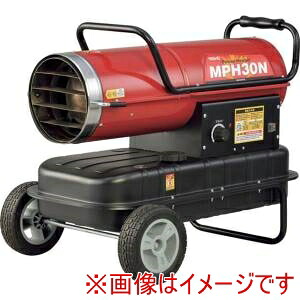 【ワキタ メイホー MEIHO】 MEIHO MPH30N パワーヒーター 熱風式 30kW 38L ワキタ メイホー メーカー直送 法人限定 代引不可 北海道沖縄離島不可